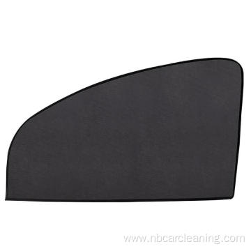 Heat insulation car window sun shade curtain